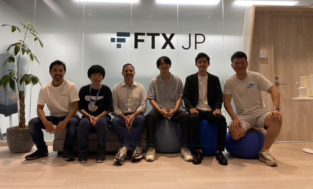 FTX JP meeting