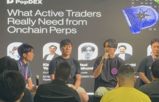 Speaking at WebX’s PopDEX event